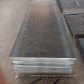 Mild Steel Plate SS400